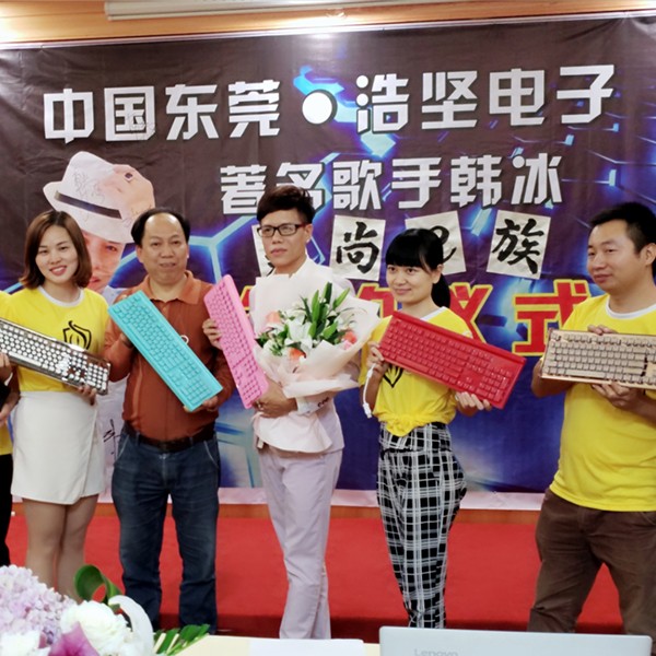 公司團隊