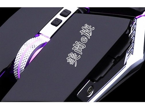 指紋鼠標有什么特點及用途