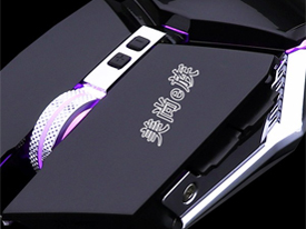 競(jìng)技鼠標(biāo)X300