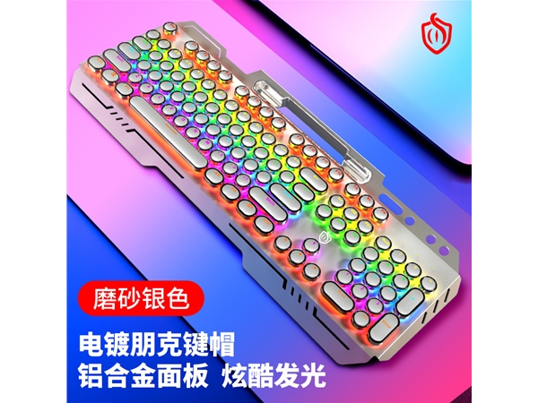 機械鍵盤HJK831-7