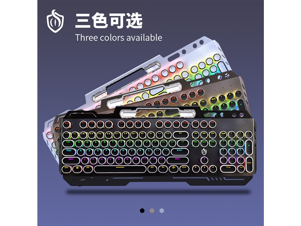 機械鍵盤HJK831-7